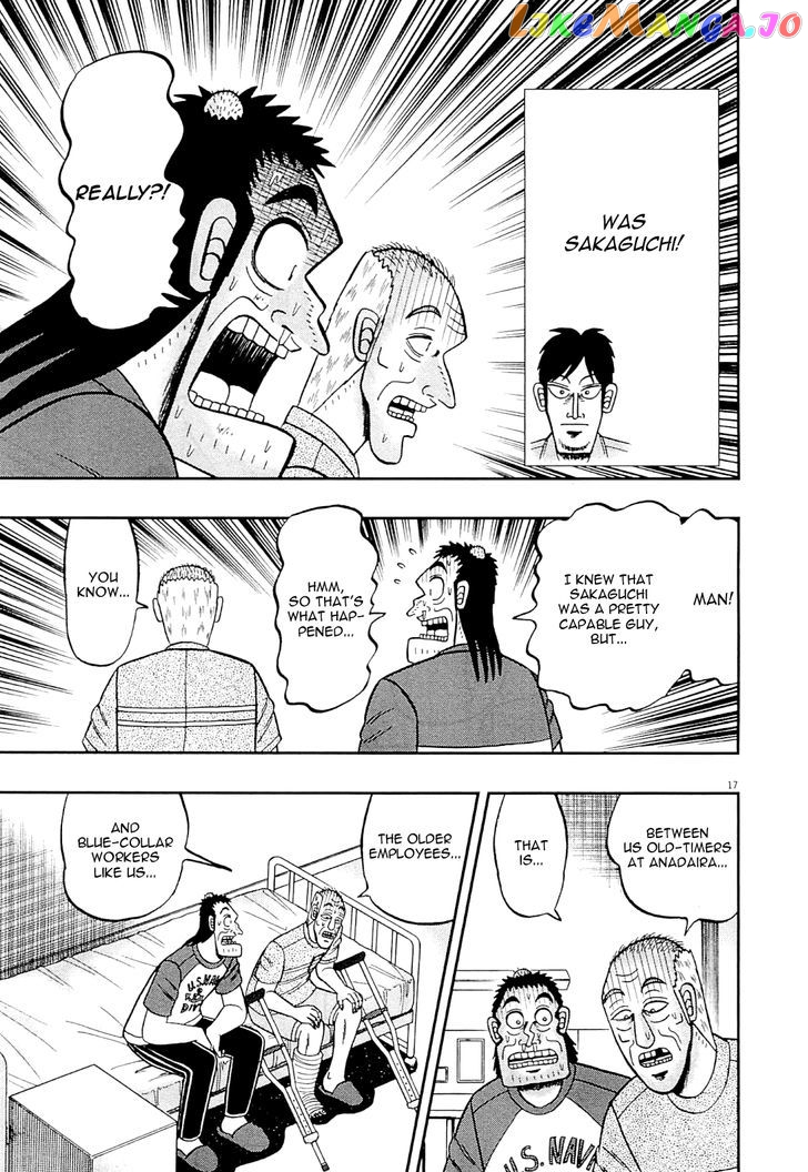 The New Legend Of The Strongest Man Kurosawa chapter 9 - page 24