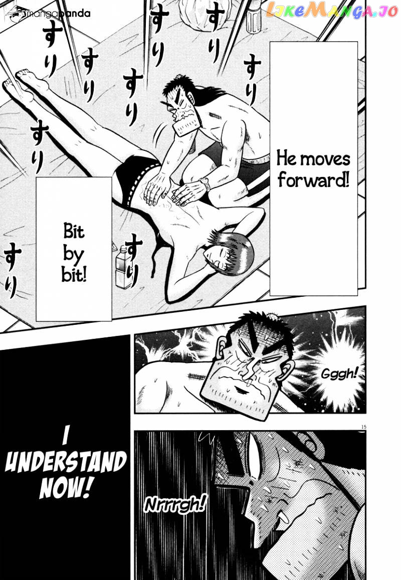 The New Legend Of The Strongest Man Kurosawa chapter 46 - page 14