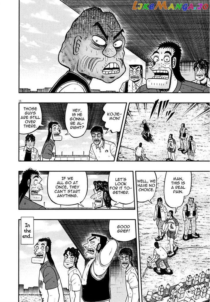 The New Legend Of The Strongest Man Kurosawa chapter 27 - page 16