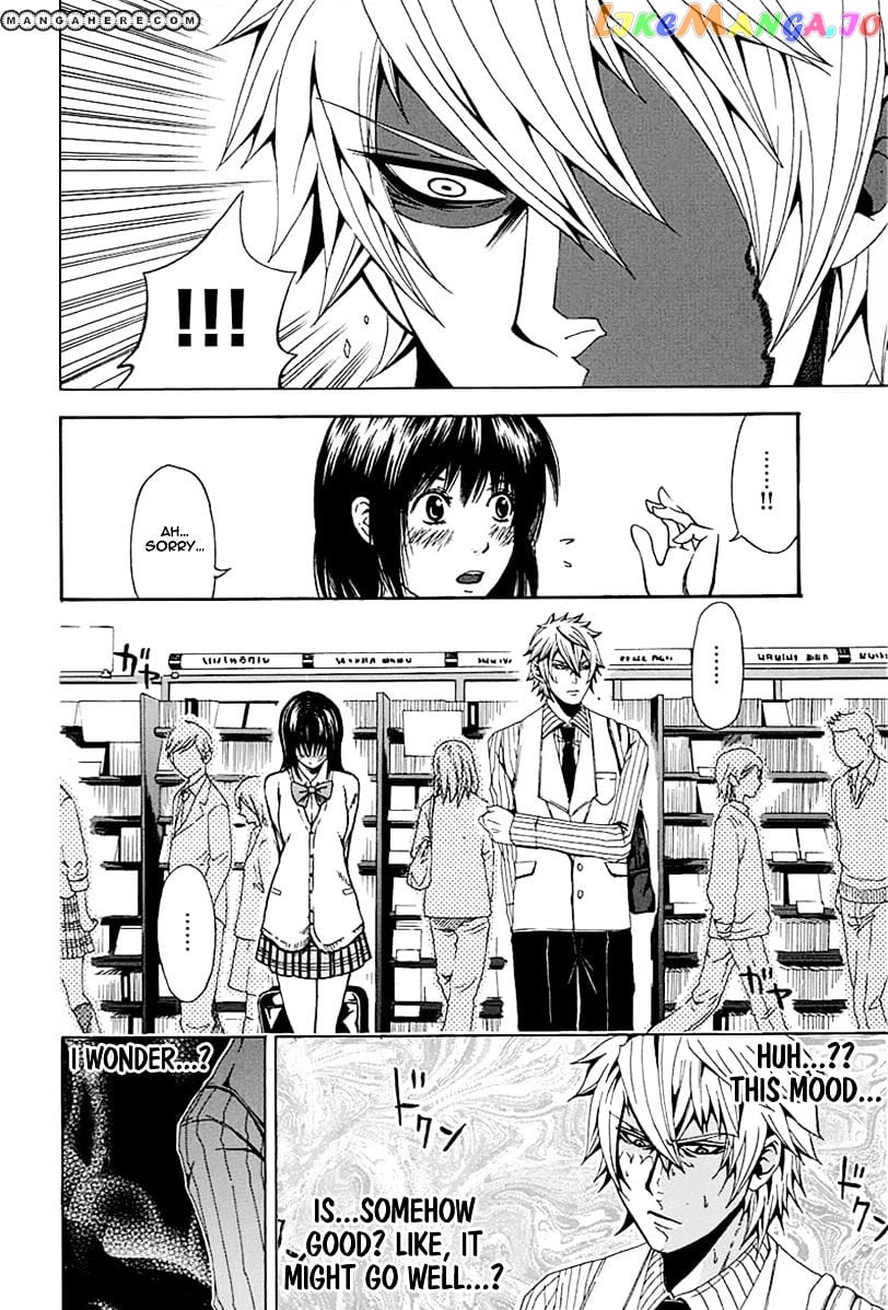 Naze Toudouin Masaya 16-sai wa Kanojo ga Dekinai no ka? chapter 1 - page 18