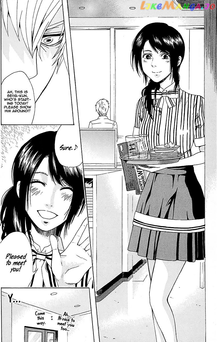 Naze Toudouin Masaya 16-sai wa Kanojo ga Dekinai no ka? chapter 2 - page 9