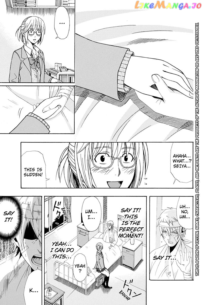 Naze Toudouin Masaya 16-sai wa Kanojo ga Dekinai no ka? chapter 24 - page 3