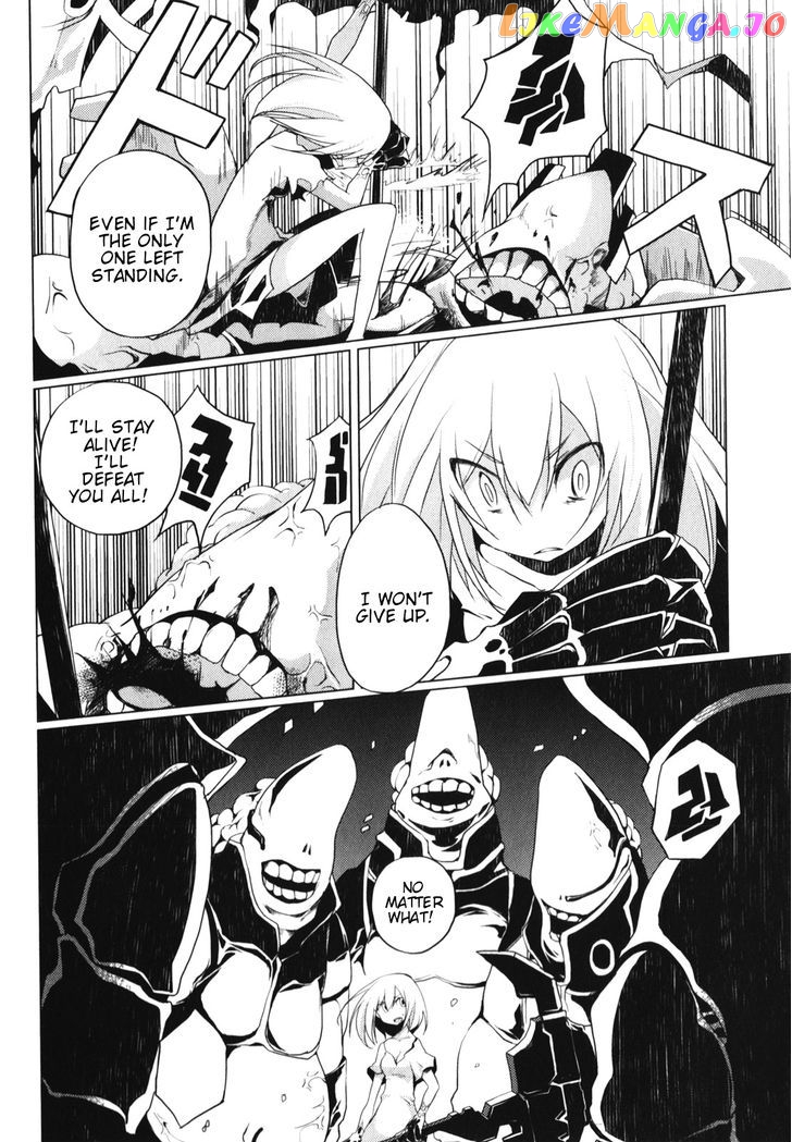 Black Rock Shooter: The Game chapter 0 - page 6