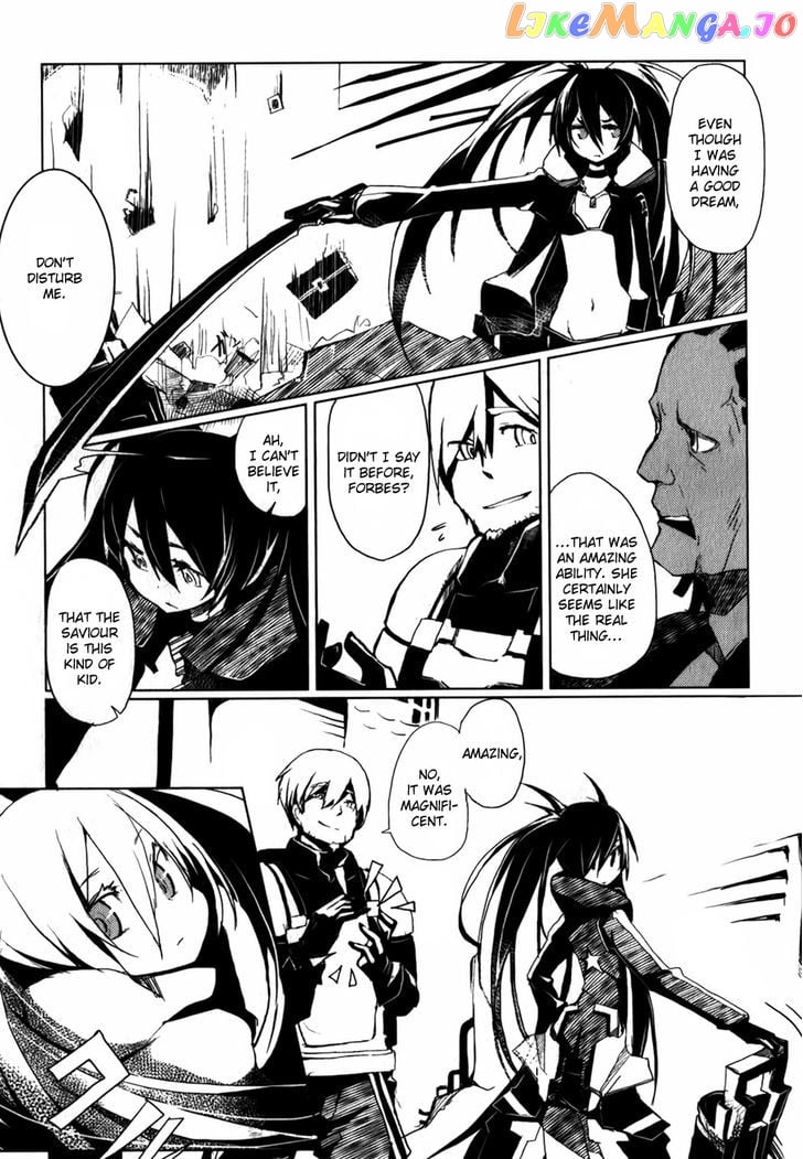 Black Rock Shooter: The Game chapter 1 - page 17