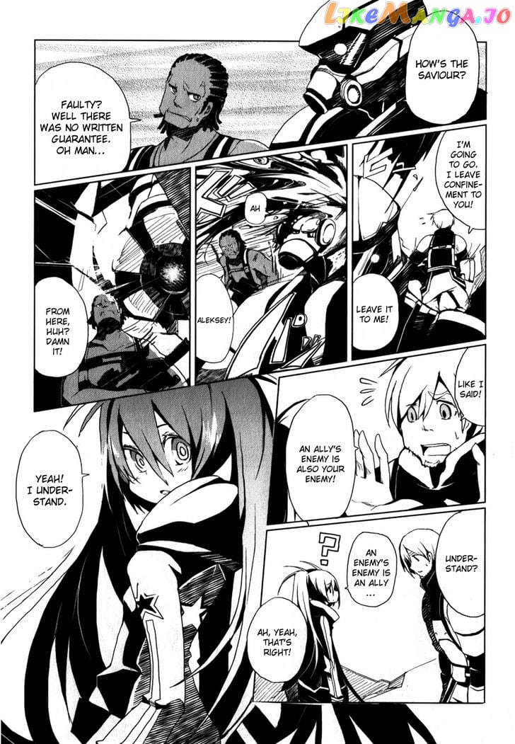 Black Rock Shooter: The Game chapter 1 - page 20