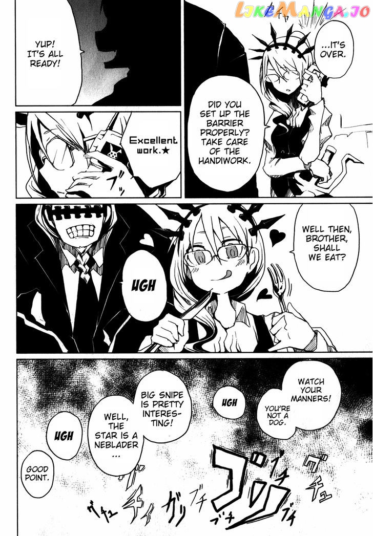 Black Rock Shooter: The Game chapter 3 - page 17