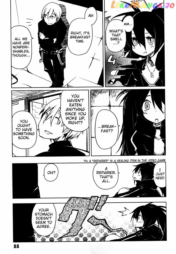 Black Rock Shooter: The Game chapter 3 - page 6