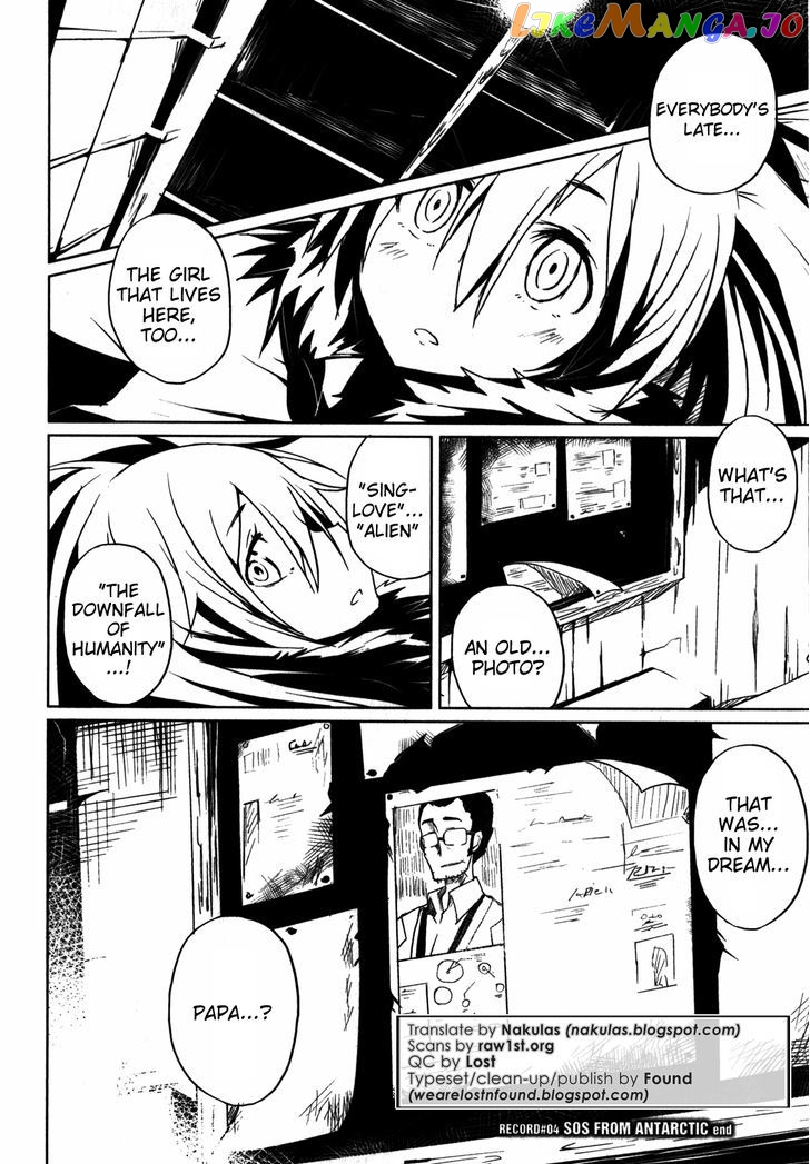 Black Rock Shooter: The Game chapter 4 - page 23