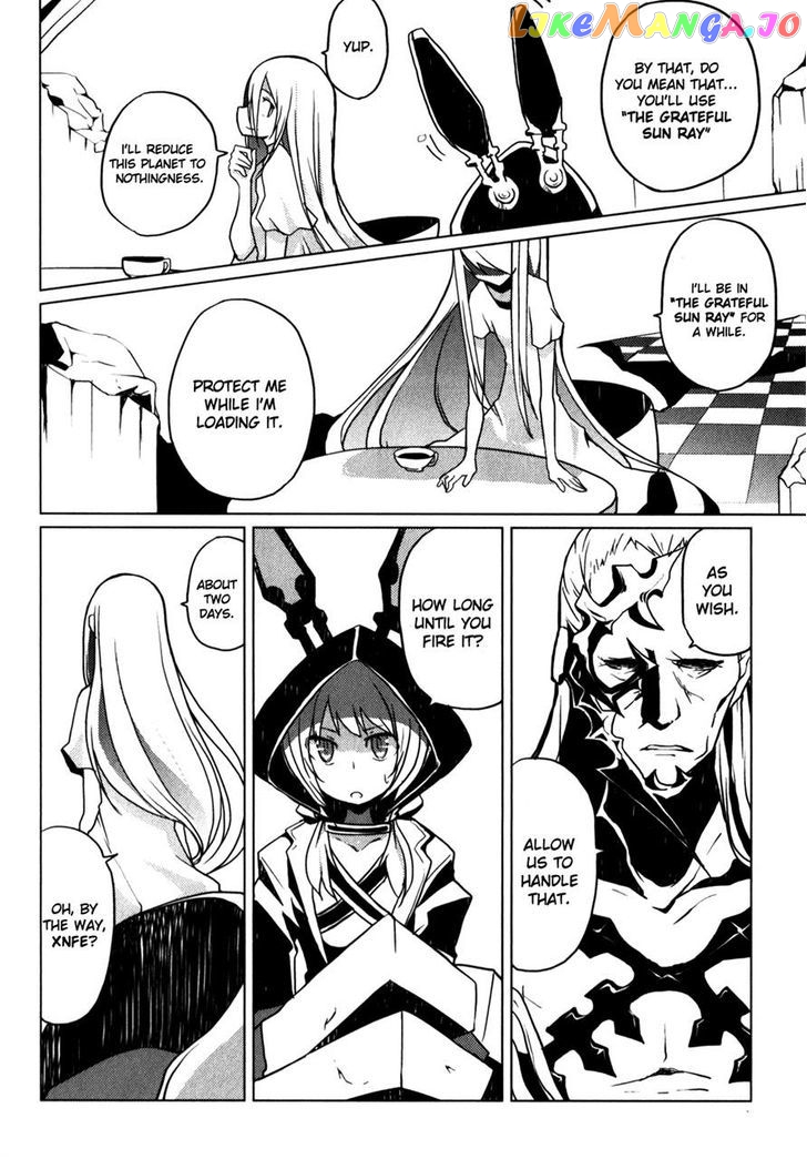 Black Rock Shooter: The Game chapter 9 - page 8