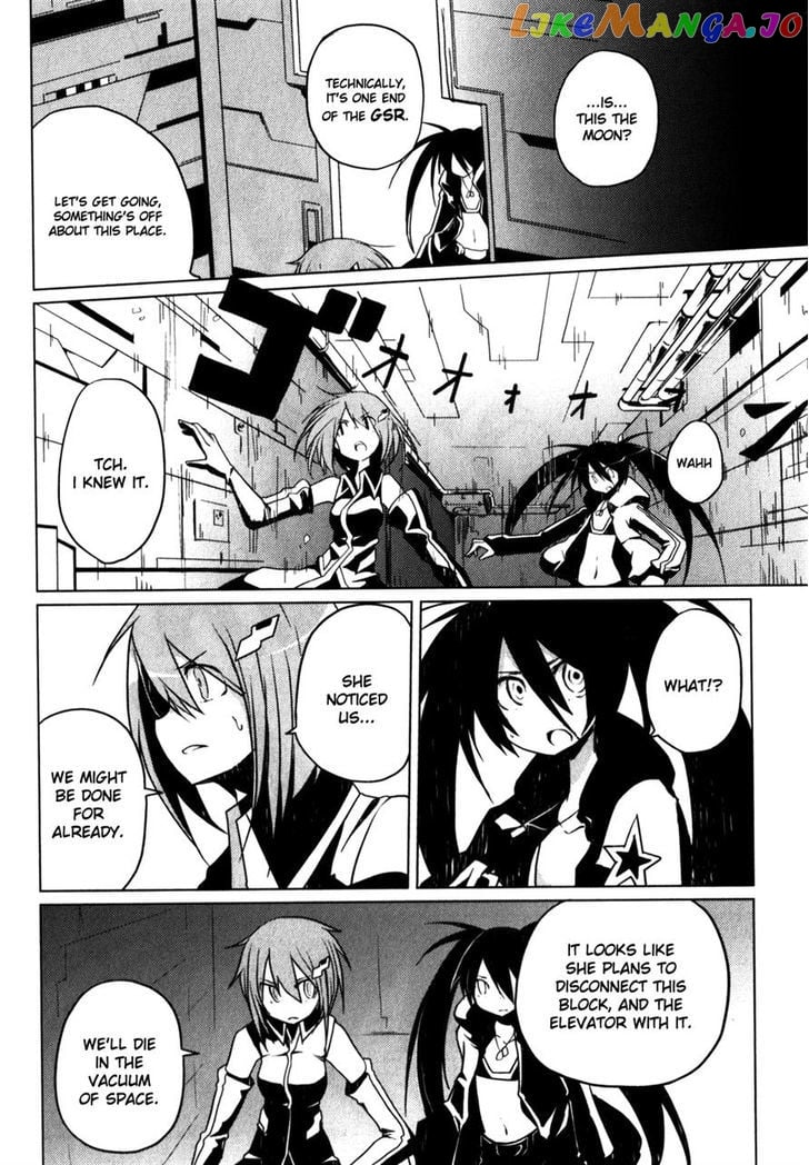 Black Rock Shooter: The Game chapter 10 - page 11