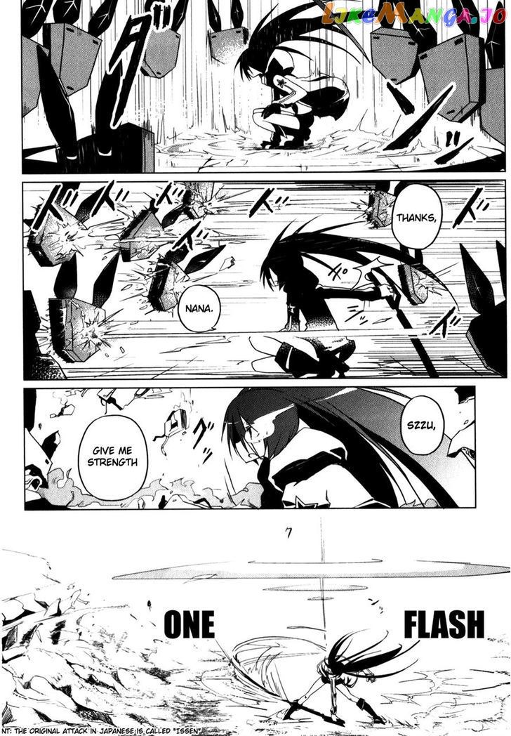 Black Rock Shooter: The Game chapter 10 - page 17