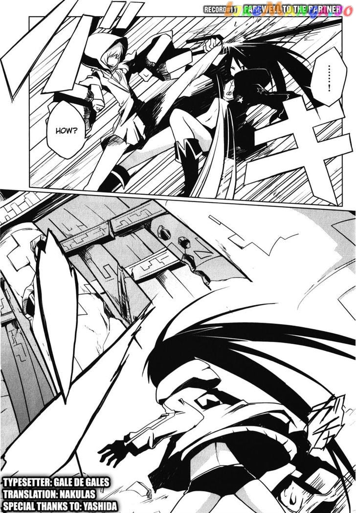 Black Rock Shooter: The Game chapter 11 - page 3