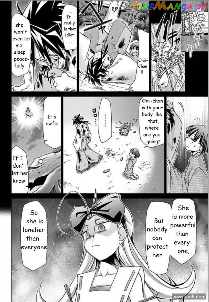 Super-Dreadnought Girl 4946 chapter 28 - page 23