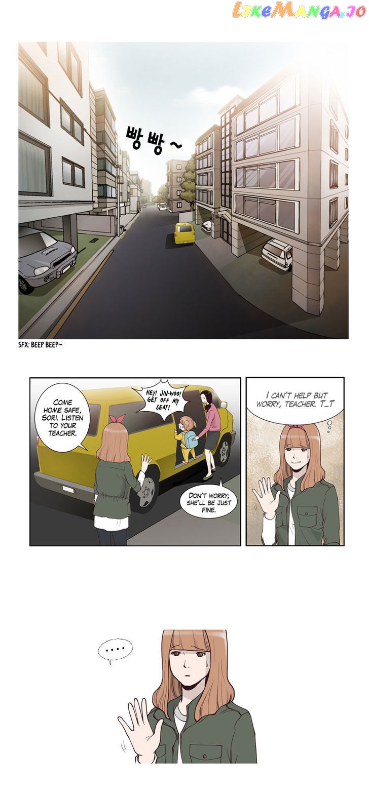 Mrs Angel chapter 2 - page 16