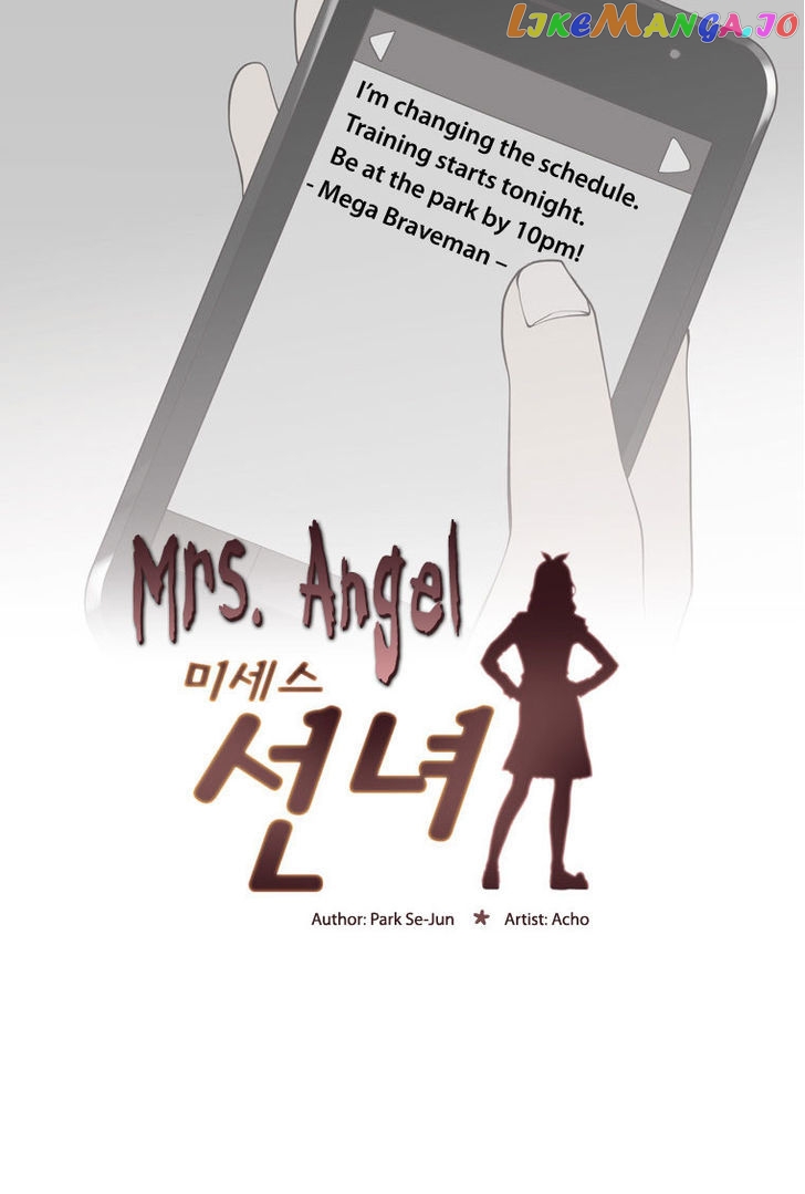 Mrs Angel chapter 7 - page 2