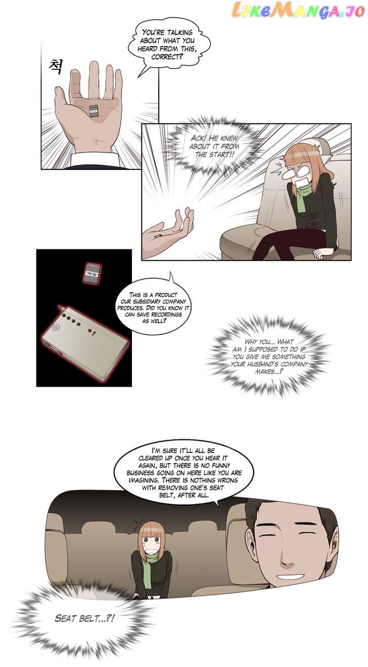 Mrs Angel chapter 22 - page 24