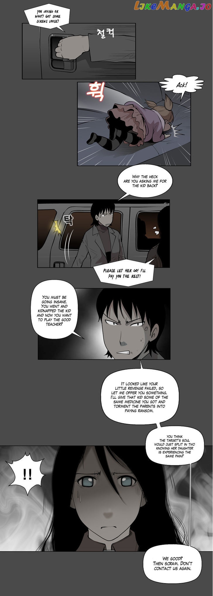 Mrs Angel chapter 38 - page 16