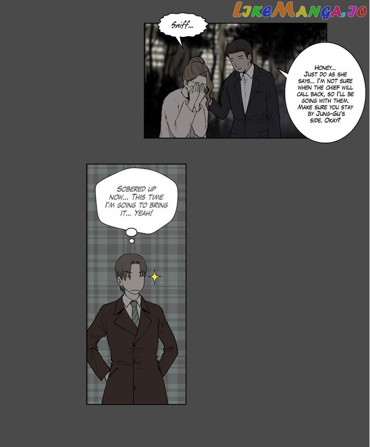 Mrs Angel chapter 39 - page 74