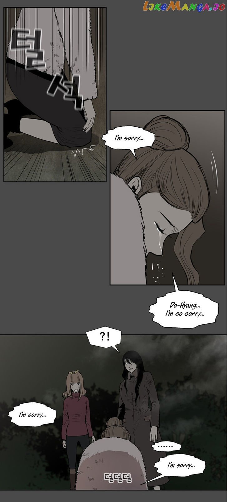 Mrs Angel chapter 42 - page 30