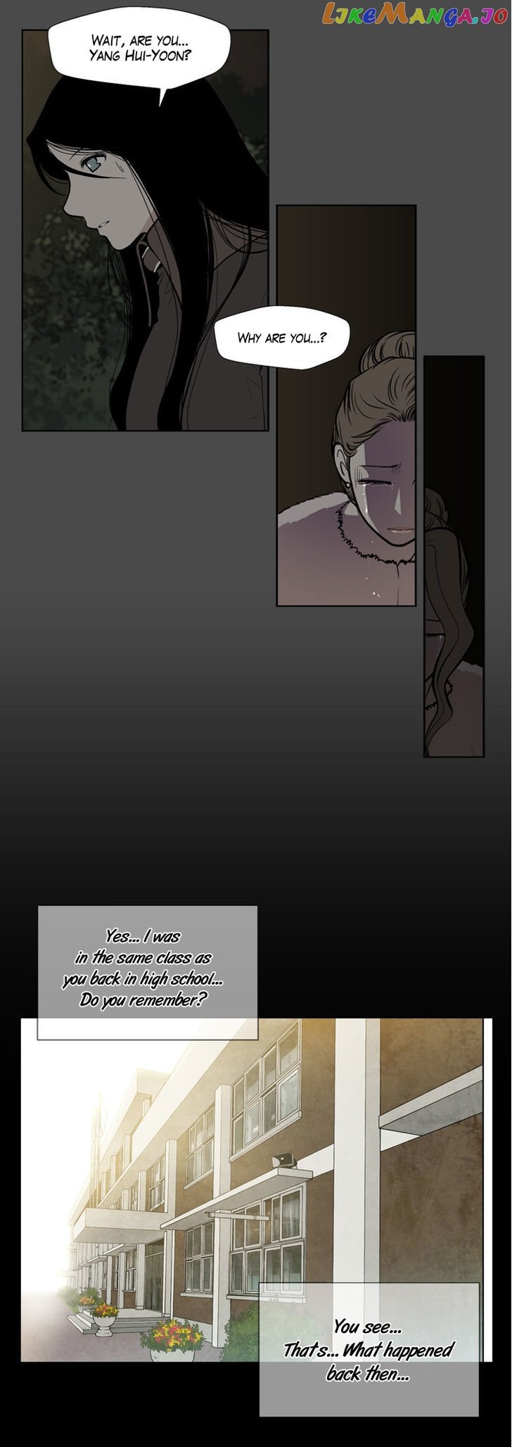 Mrs Angel chapter 42 - page 31