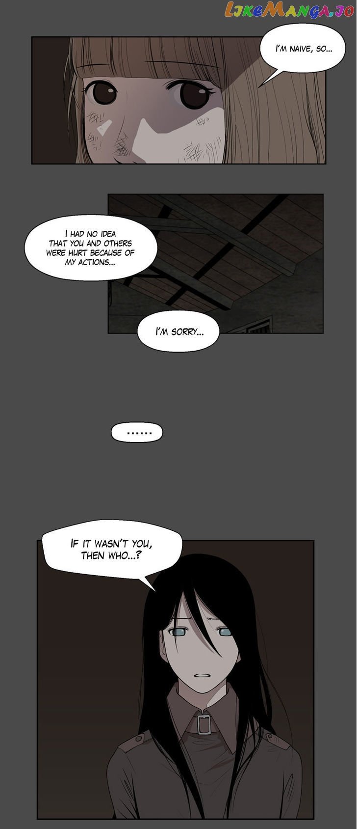 Mrs Angel chapter 42 - page 7