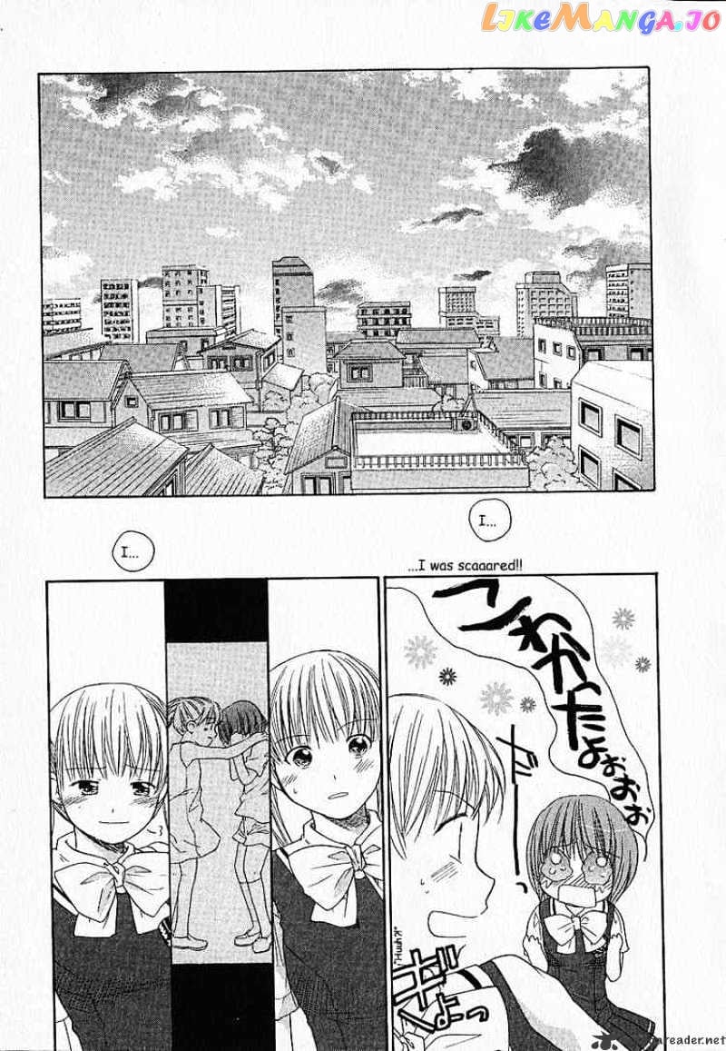 Kashimashi – Girl Meets Girl chapter 4 - page 21