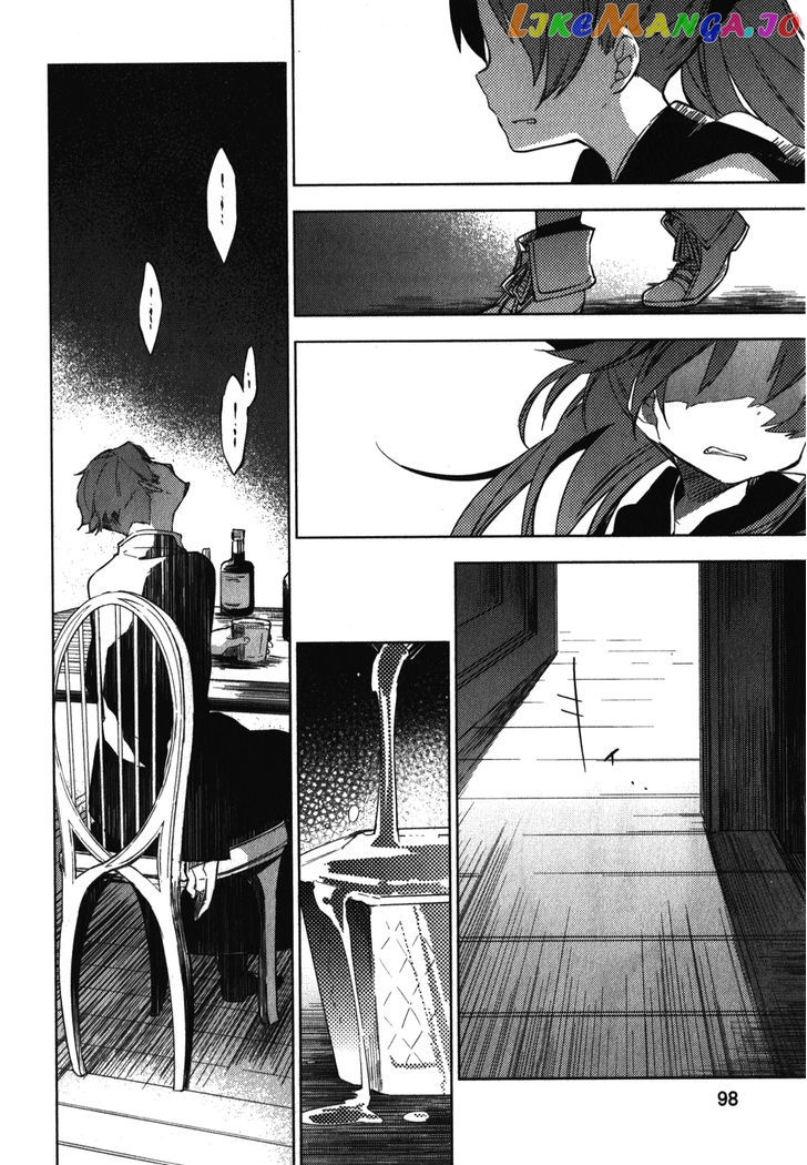 Mahou Shoujo Madoka Magica - The Different Story chapter 3 - page 14