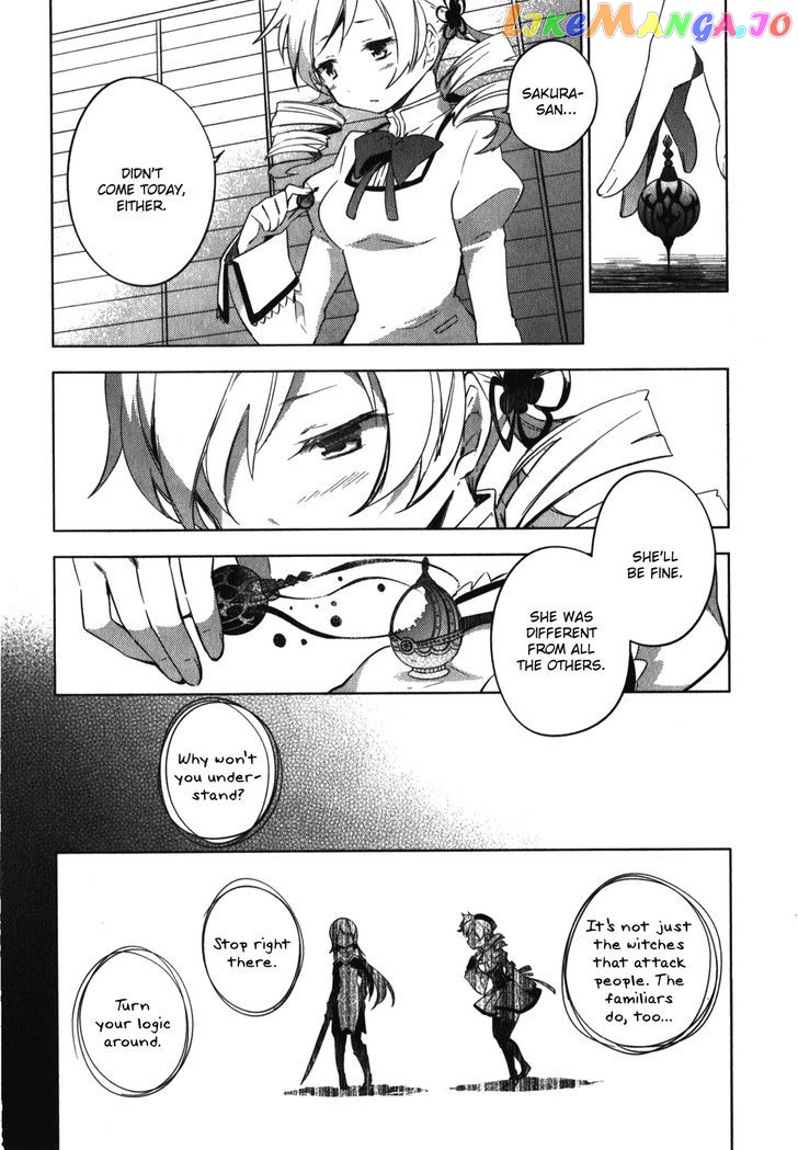 Mahou Shoujo Madoka Magica - The Different Story chapter 3 - page 16