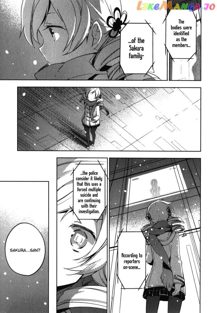 Mahou Shoujo Madoka Magica - The Different Story chapter 3 - page 23