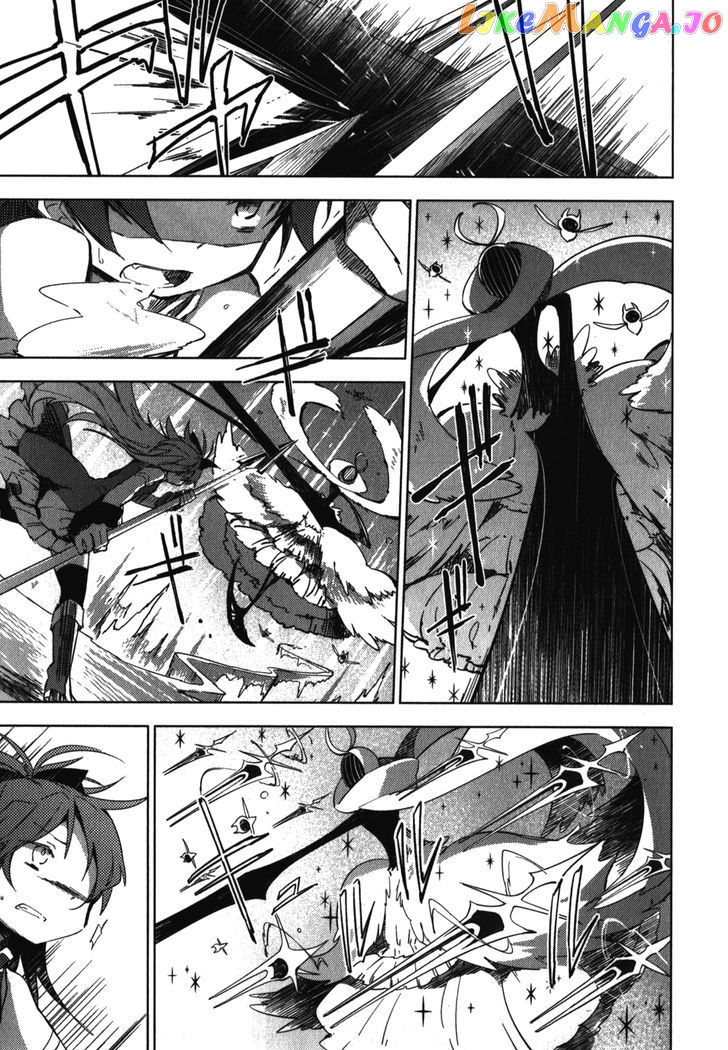 Mahou Shoujo Madoka Magica - The Different Story chapter 3 - page 27