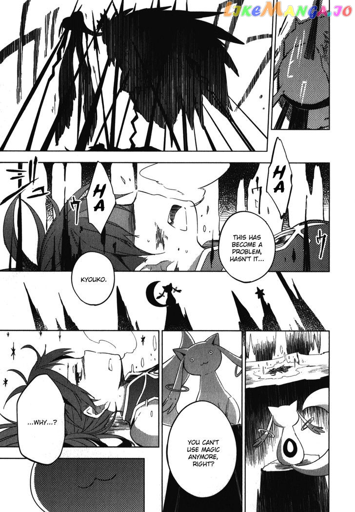 Mahou Shoujo Madoka Magica - The Different Story chapter 3 - page 37