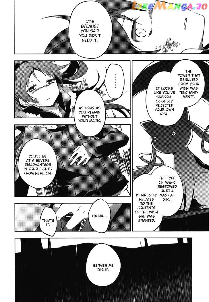 Mahou Shoujo Madoka Magica - The Different Story chapter 3 - page 38