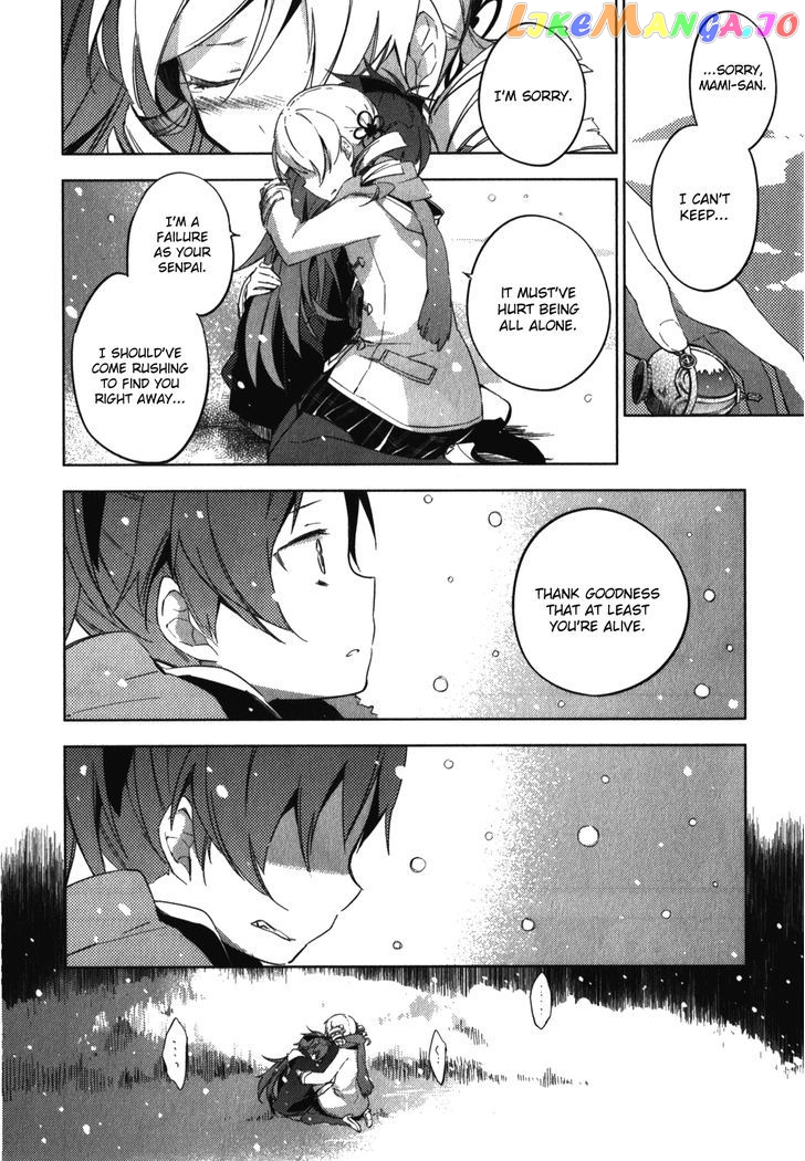 Mahou Shoujo Madoka Magica - The Different Story chapter 3 - page 42