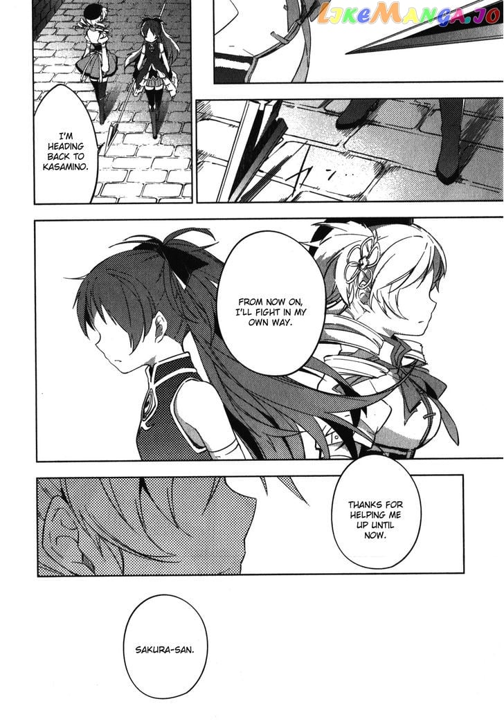 Mahou Shoujo Madoka Magica - The Different Story chapter 4 - page 20