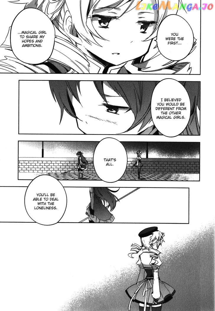 Mahou Shoujo Madoka Magica - The Different Story chapter 4 - page 21