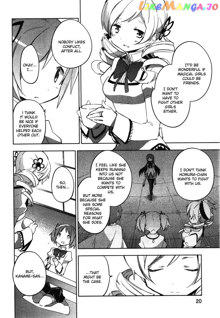 Mahou Shoujo Madoka Magica - The Different Story chapter 5 - page 24