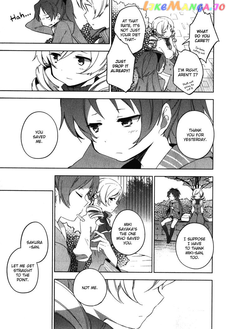 Mahou Shoujo Madoka Magica - The Different Story chapter 6 - page 19