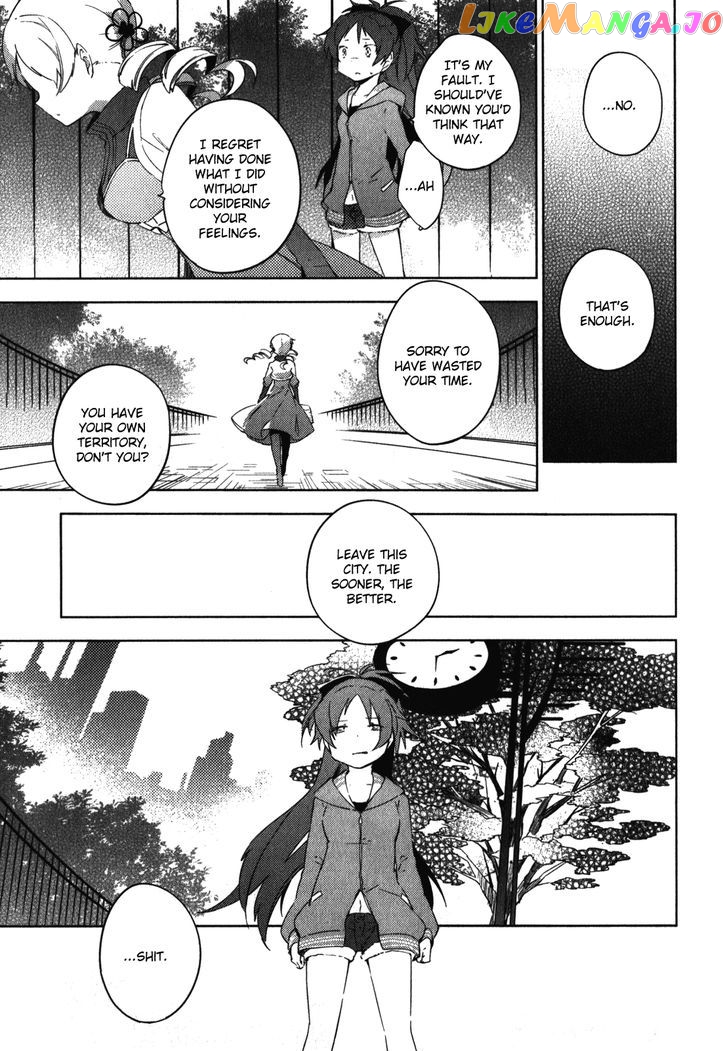 Mahou Shoujo Madoka Magica - The Different Story chapter 6 - page 25