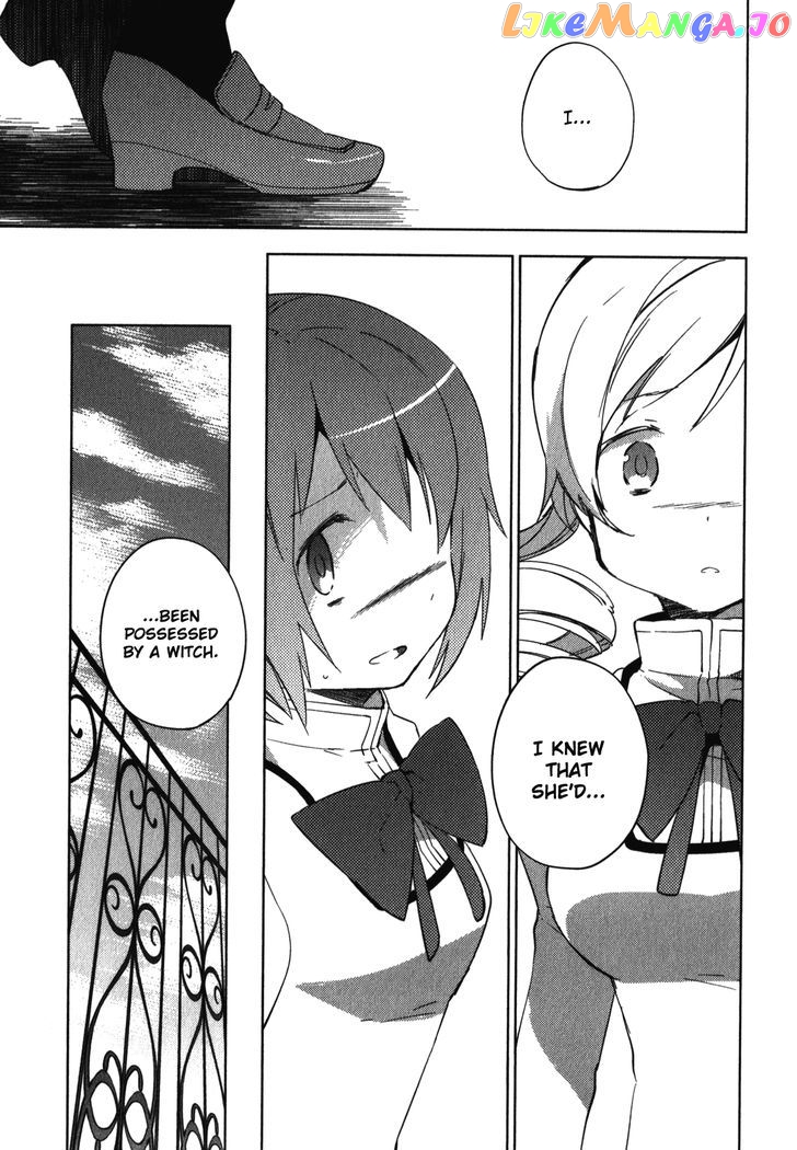 Mahou Shoujo Madoka Magica - The Different Story chapter 6 - page 35