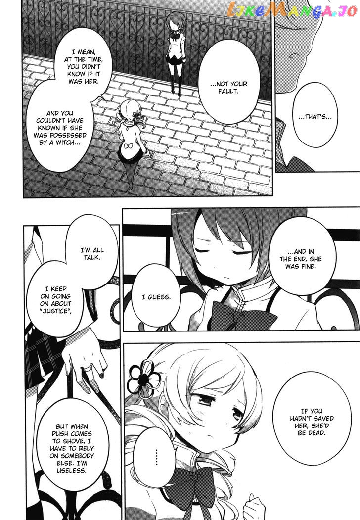 Mahou Shoujo Madoka Magica - The Different Story chapter 7 - page 12