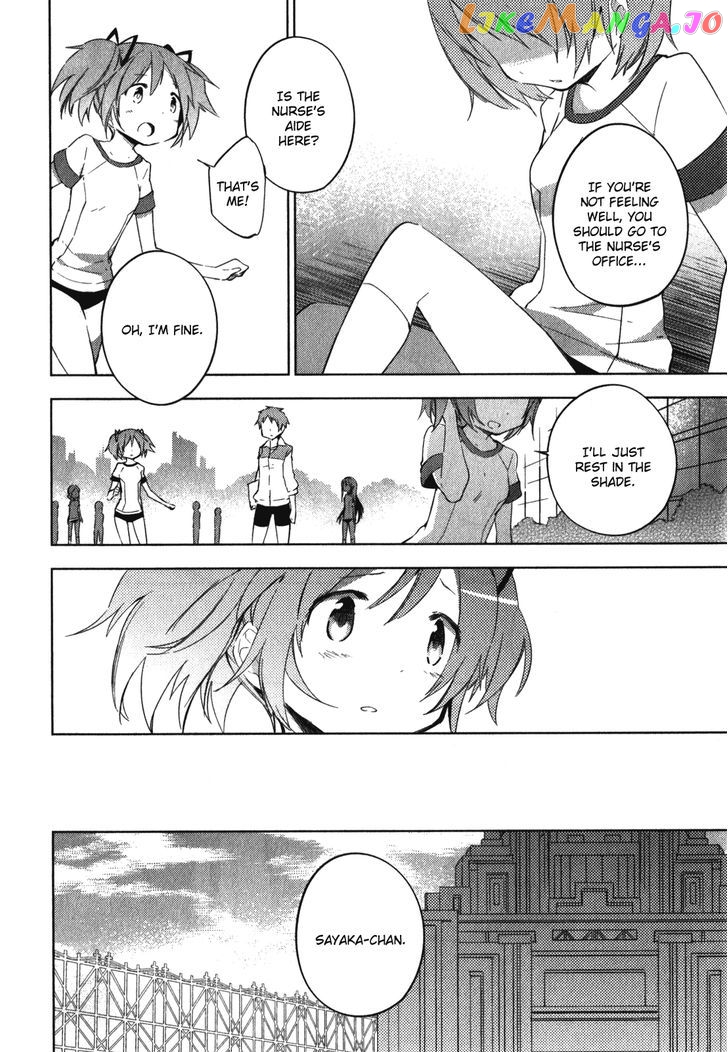 Mahou Shoujo Madoka Magica - The Different Story chapter 7 - page 22