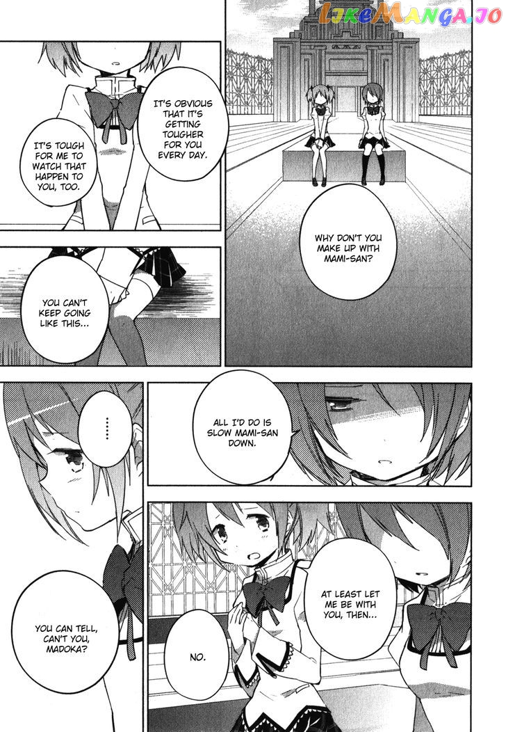 Mahou Shoujo Madoka Magica - The Different Story chapter 7 - page 23