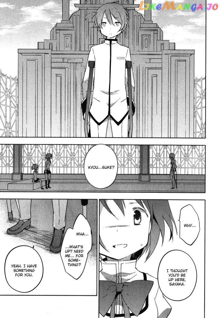 Mahou Shoujo Madoka Magica - The Different Story chapter 7 - page 25