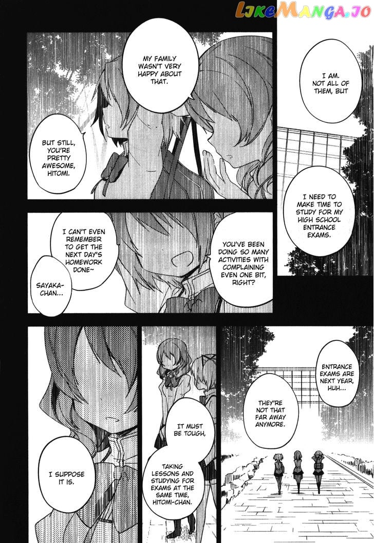 Mahou Shoujo Madoka Magica - The Different Story chapter 7 - page 6