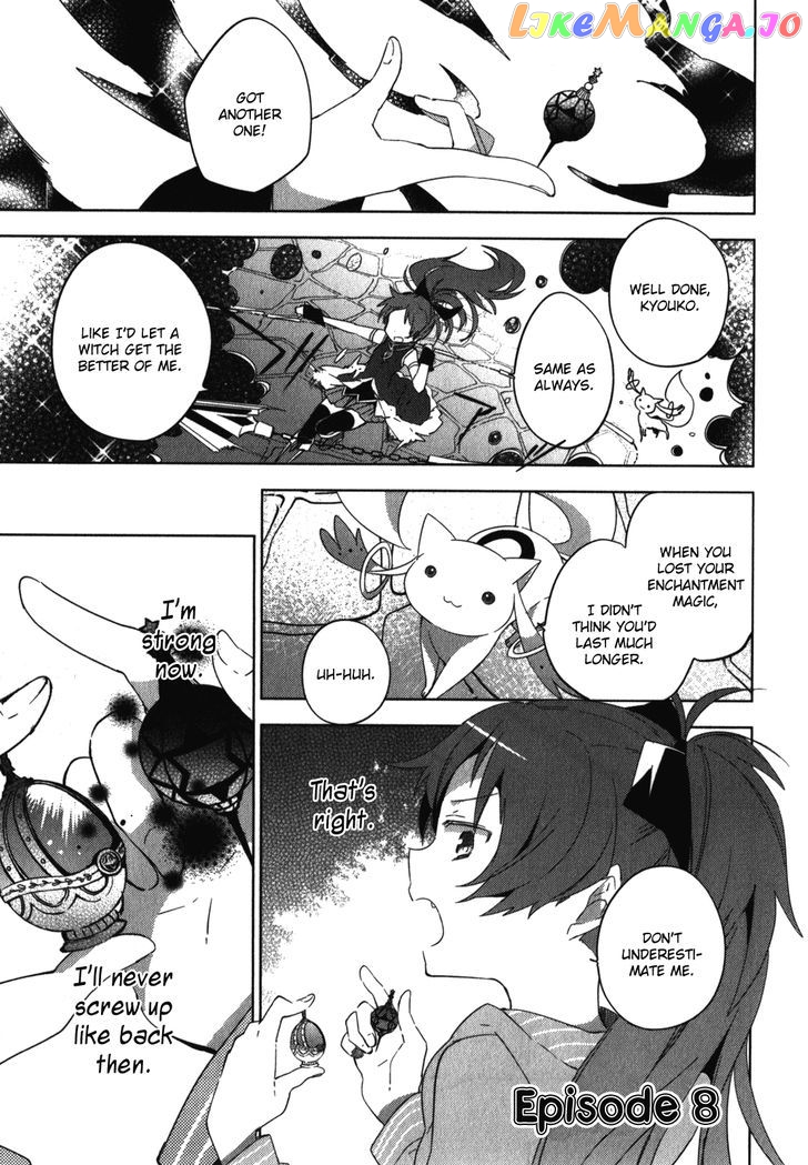 Mahou Shoujo Madoka Magica - The Different Story chapter 8 - page 1