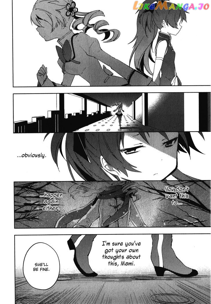 Mahou Shoujo Madoka Magica - The Different Story chapter 8 - page 14