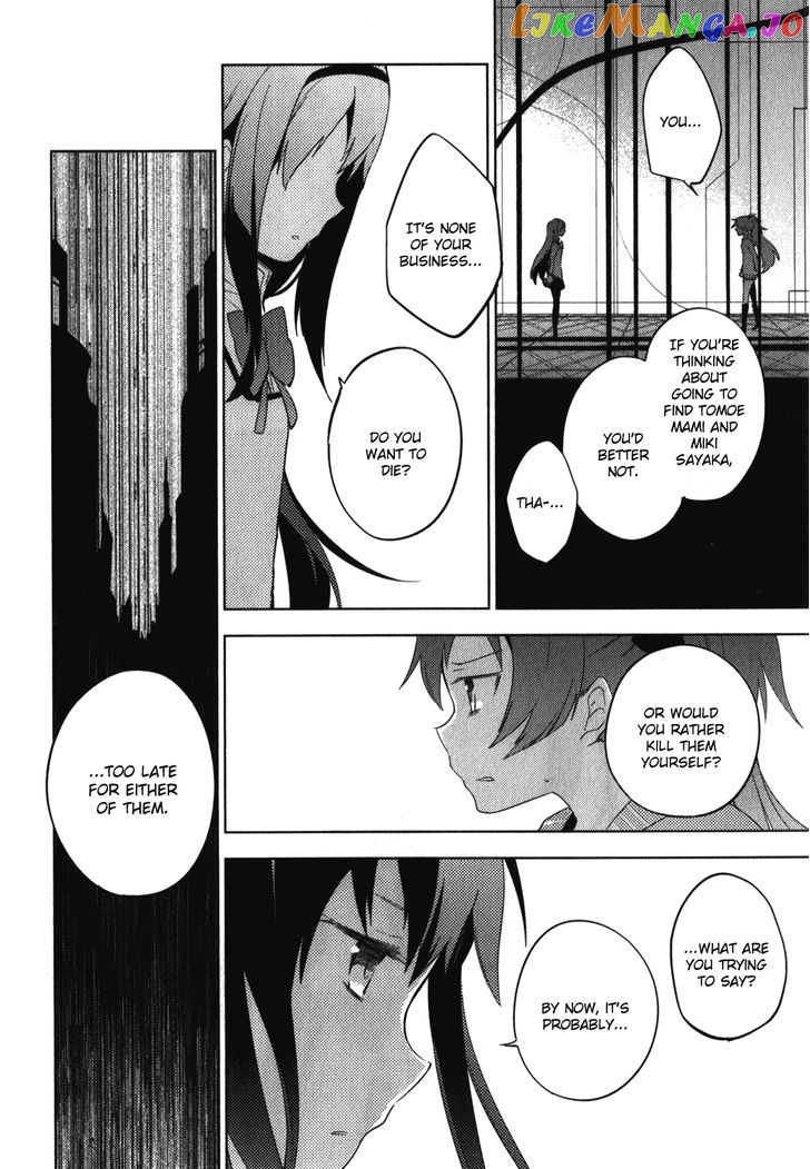 Mahou Shoujo Madoka Magica - The Different Story chapter 8 - page 32