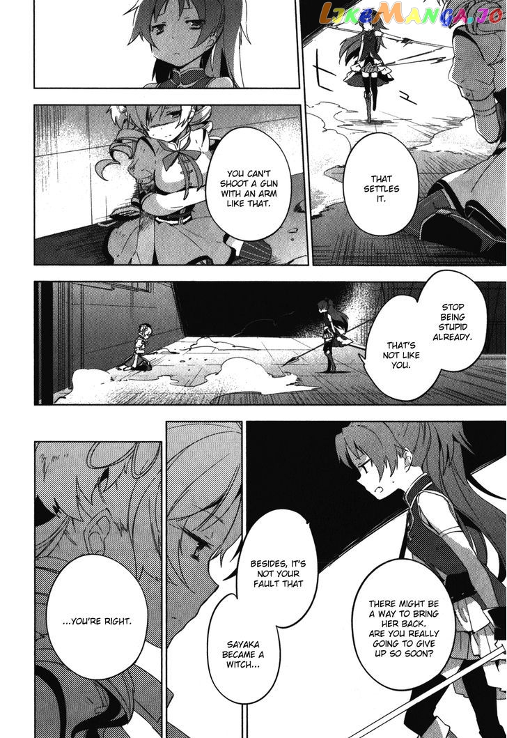 Mahou Shoujo Madoka Magica - The Different Story chapter 10 - page 12