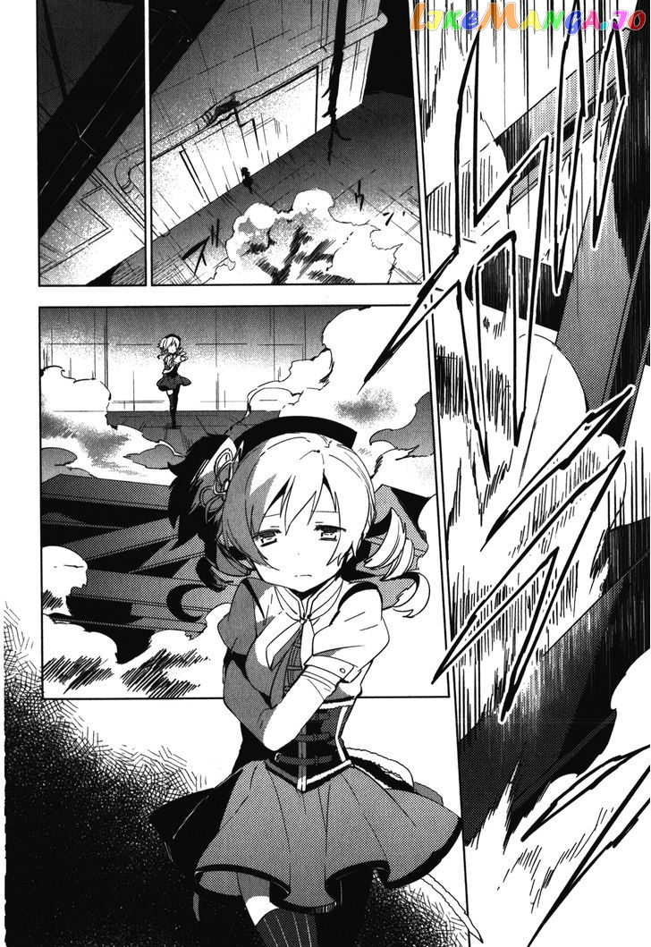 Mahou Shoujo Madoka Magica - The Different Story chapter 10 - page 16