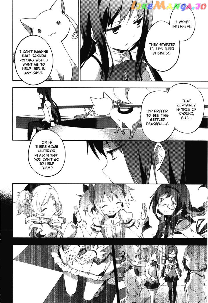 Mahou Shoujo Madoka Magica - The Different Story chapter 10 - page 2